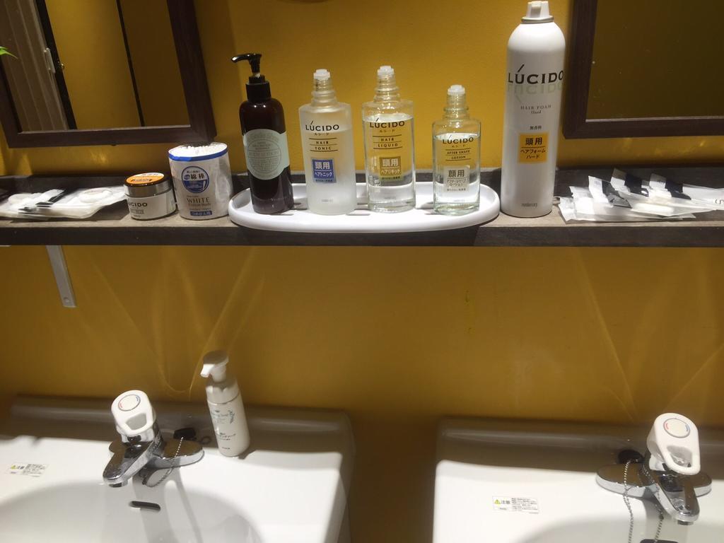 Guest House Chadapon 도쿄 외부 사진
